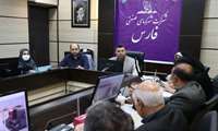 برگزاری بیست‌وپنجمین جلسه کمیته پایش در شرکت شهرک‌های صنعتی فارس / بررسی ۱۱قرارداد و تعیین‌تکلیف۴۸۰ پرونده در ۲۵ جلسه