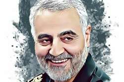 بيانيه شركت شهركهاي صنعتي فارس در اولين سالگرد شهادت سردار سليماني