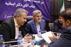 بررسی و رسیدگی به مشکلات ۱۰۰واحد صنعتی در میز خدمت شهرک صنعتی بزرگ شیراز باحضور استاندار فارس/