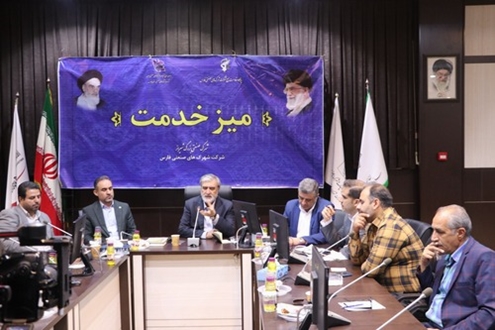 برگزاری میز خدمت با حضور رئیس کمیسیون امنیت ملی مجلس در شهرک صنعتی بزرگ شیراز/ عزیزی: صنایع آب‌بر از ظرفیت خط انتقال آب خلیج فارس استفاده کنند