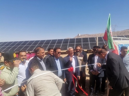 افتتاح نیروگاه خورشیدی ۴۰۰ کیلوواتی در ناحیه صنعتی حسن‌آباد اقلید 