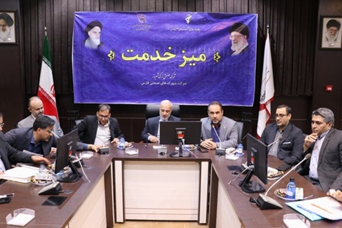 ۴ هزار طرح صنعتی در مسیر بهره‌برداری؛ برنهاد: رفع موانع تولید با تقویت زیرساخت‌ها محقق می‌شود