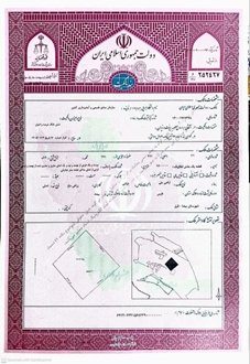 شهرک صنعتی دارویی بیضا در مسیر توسعه؛ سند تک‌برگ اراضی صادر شد